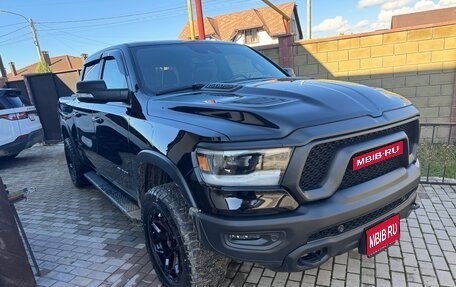 Rambler 1500, 2021 год, 7 100 000 рублей, 1 фотография