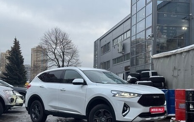 Haval F7 I, 2021 год, 1 579 000 рублей, 1 фотография