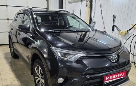 Toyota RAV4, 2019 год, 2 300 000 рублей, 1 фотография