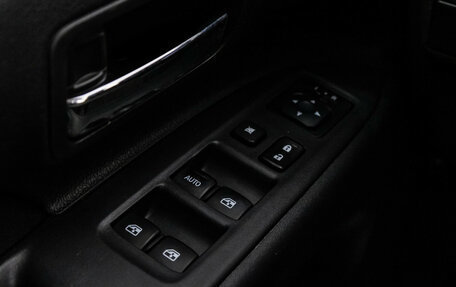 Mitsubishi Outlander III рестайлинг 3, 2016 год, 1 449 000 рублей, 15 фотография