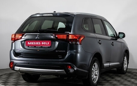 Mitsubishi Outlander III рестайлинг 3, 2016 год, 1 449 000 рублей, 5 фотография