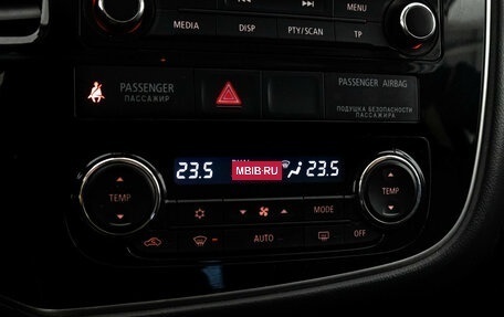 Mitsubishi Outlander III рестайлинг 3, 2016 год, 1 449 000 рублей, 13 фотография