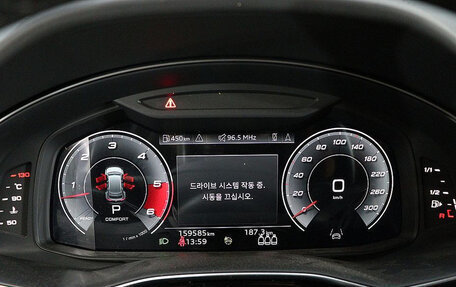 Audi Q8 I, 2021 год, 4 580 000 рублей, 6 фотография