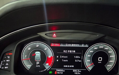 Audi Q8 I, 2021 год, 4 850 000 рублей, 14 фотография