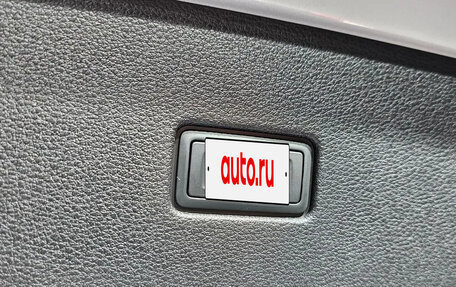 Audi Q8 I, 2021 год, 4 990 000 рублей, 20 фотография