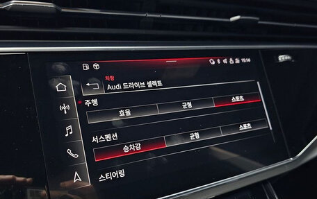 Audi Q8 I, 2021 год, 4 990 000 рублей, 19 фотография