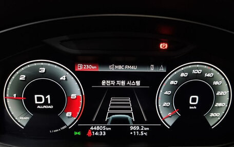 Audi Q8 I, 2021 год, 5 520 000 рублей, 8 фотография