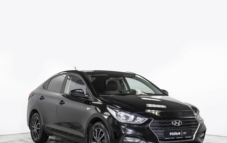 Hyundai Solaris II рестайлинг, 2017 год, 1 148 000 рублей, 3 фотография