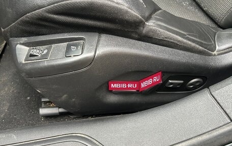 Citroen C5 II, 2010 год, 490 000 рублей, 12 фотография