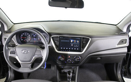 Hyundai Solaris II рестайлинг, 2017 год, 1 148 000 рублей, 13 фотография