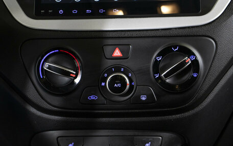 Hyundai Solaris II рестайлинг, 2017 год, 1 148 000 рублей, 15 фотография