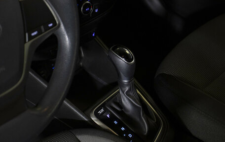 Hyundai Solaris II рестайлинг, 2017 год, 1 148 000 рублей, 19 фотография