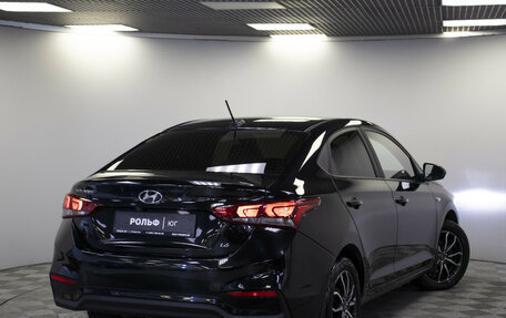 Hyundai Solaris II рестайлинг, 2017 год, 1 148 000 рублей, 20 фотография