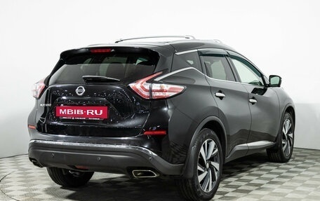 Nissan Murano, 2019 год, 2 349 898 рублей, 5 фотография