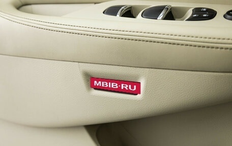 Nissan Murano, 2019 год, 2 349 898 рублей, 17 фотография