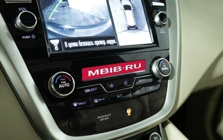 Nissan Murano, 2019 год, 2 349 898 рублей, 20 фотография