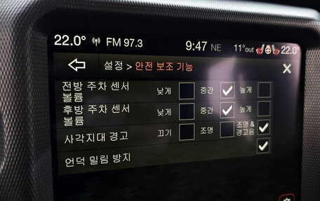 Jeep Wrangler, 2022 год, 4 210 000 рублей, 16 фотография