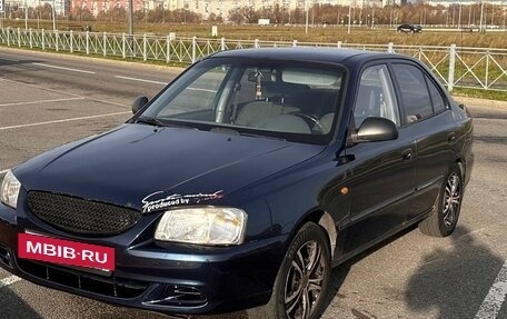 Hyundai Accent II, 2006 год, 290 000 рублей, 2 фотография