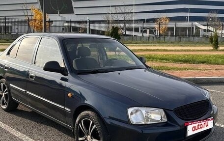 Hyundai Accent II, 2006 год, 290 000 рублей, 18 фотография