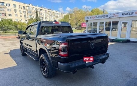 Rambler 1500, 2021 год, 7 100 000 рублей, 2 фотография