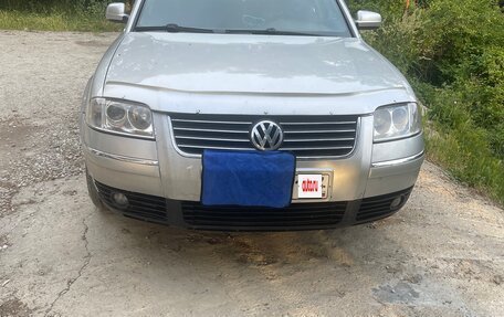 Volkswagen Passat B5+ рестайлинг, 2001 год, 550 000 рублей, 3 фотография