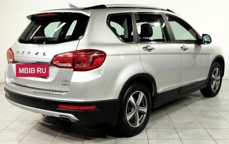 Haval H6, 2018 год, 1 600 000 рублей, 4 фотография