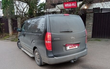 Hyundai H-1 II рестайлинг, 2016 год, 2 345 678 рублей, 2 фотография