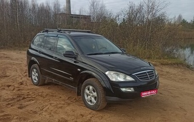 SsangYong Kyron I, 2008 год, 700 000 рублей, 1 фотография