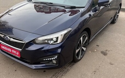 Subaru Impreza IV, 2019 год, 1 600 000 рублей, 1 фотография