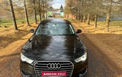 Audi A6, 2015 год, 1 999 999 рублей, 1 фотография