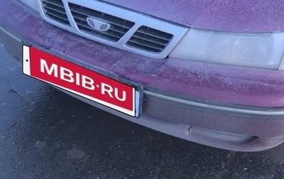 Daewoo Nexia I рестайлинг, 2004 год, 222 222 рублей, 1 фотография