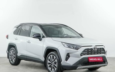 Toyota RAV4, 2020 год, 3 479 444 рублей, 1 фотография