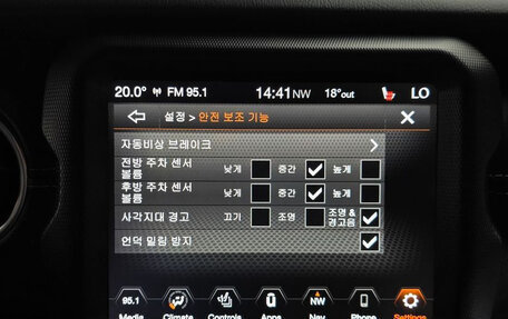 Jeep Wrangler, 2021 год, 4 380 000 рублей, 17 фотография