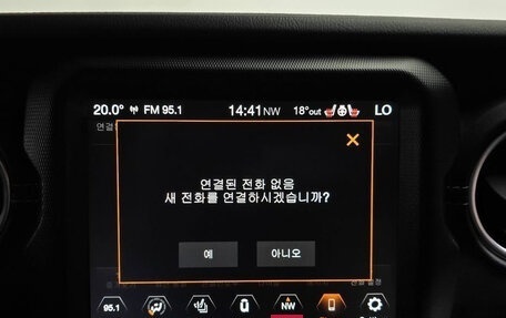 Jeep Wrangler, 2021 год, 4 380 000 рублей, 18 фотография