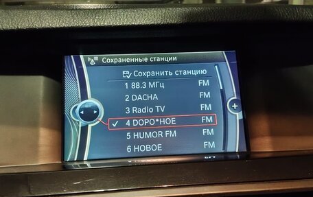 BMW 5 серия, 2011 год, 2 000 000 рублей, 17 фотография