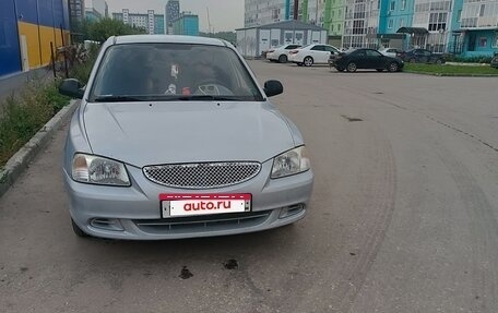 Hyundai Accent II, 2008 год, 320 000 рублей, 3 фотография