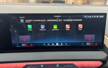 BMW X3, 2025 год, 8 500 000 рублей, 14 фотография