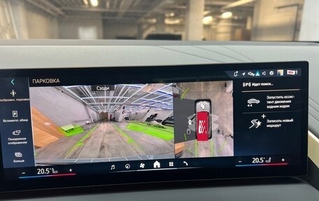 BMW X3, 2025 год, 8 500 000 рублей, 15 фотография