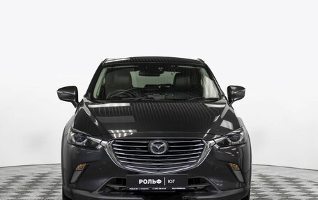 Mazda CX-3 I, 2015 год, 1 218 000 рублей, 2 фотография