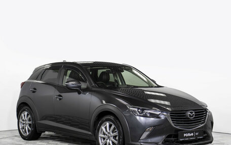 Mazda CX-3 I, 2015 год, 1 218 000 рублей, 3 фотография