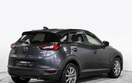 Mazda CX-3 I, 2015 год, 1 218 000 рублей, 5 фотография