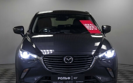 Mazda CX-3 I, 2015 год, 1 218 000 рублей, 18 фотография