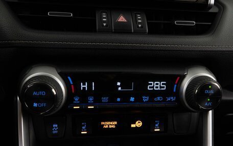 Toyota RAV4, 2020 год, 3 479 444 рублей, 14 фотография