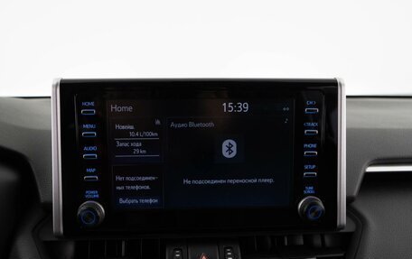 Toyota RAV4, 2020 год, 3 479 444 рублей, 17 фотография