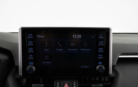 Toyota RAV4, 2020 год, 3 479 444 рублей, 18 фотография