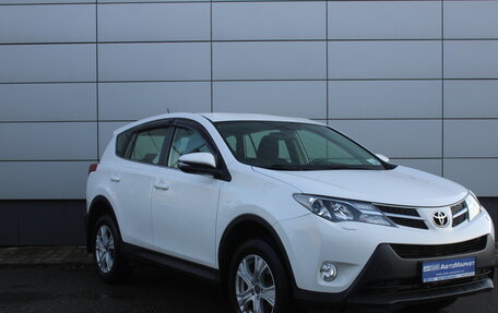 Toyota RAV4, 2015 год, 2 095 000 рублей, 3 фотография