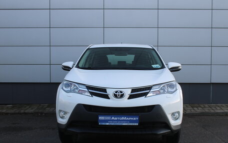 Toyota RAV4, 2015 год, 2 095 000 рублей, 2 фотография