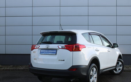 Toyota RAV4, 2015 год, 2 095 000 рублей, 6 фотография