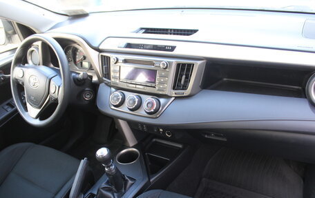 Toyota RAV4, 2015 год, 2 095 000 рублей, 11 фотография