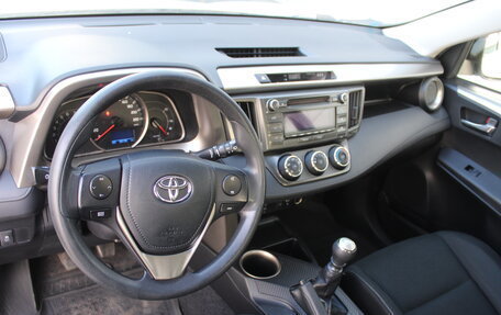 Toyota RAV4, 2015 год, 2 095 000 рублей, 10 фотография